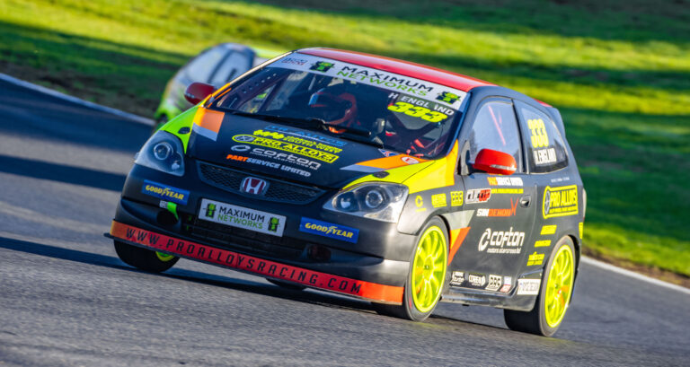 HEMR_Brands-Hatch_Frontal-View_Edited